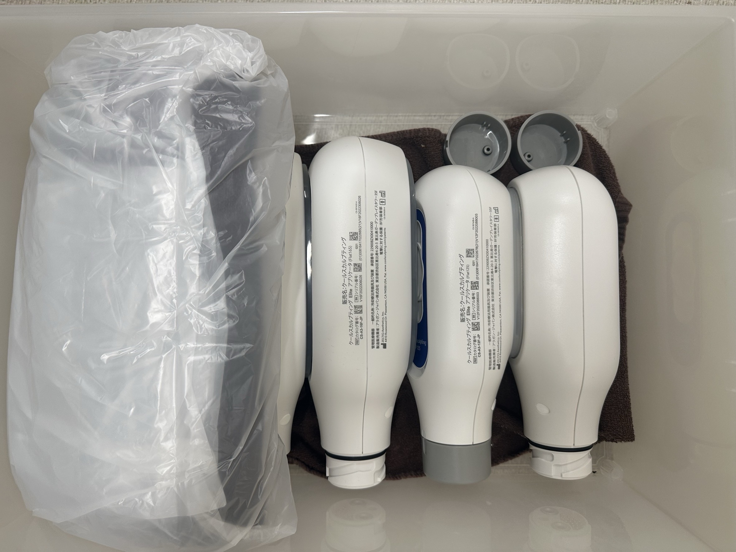 アッヴィ合同会社 CoolSculpting ELITE 4枚目
