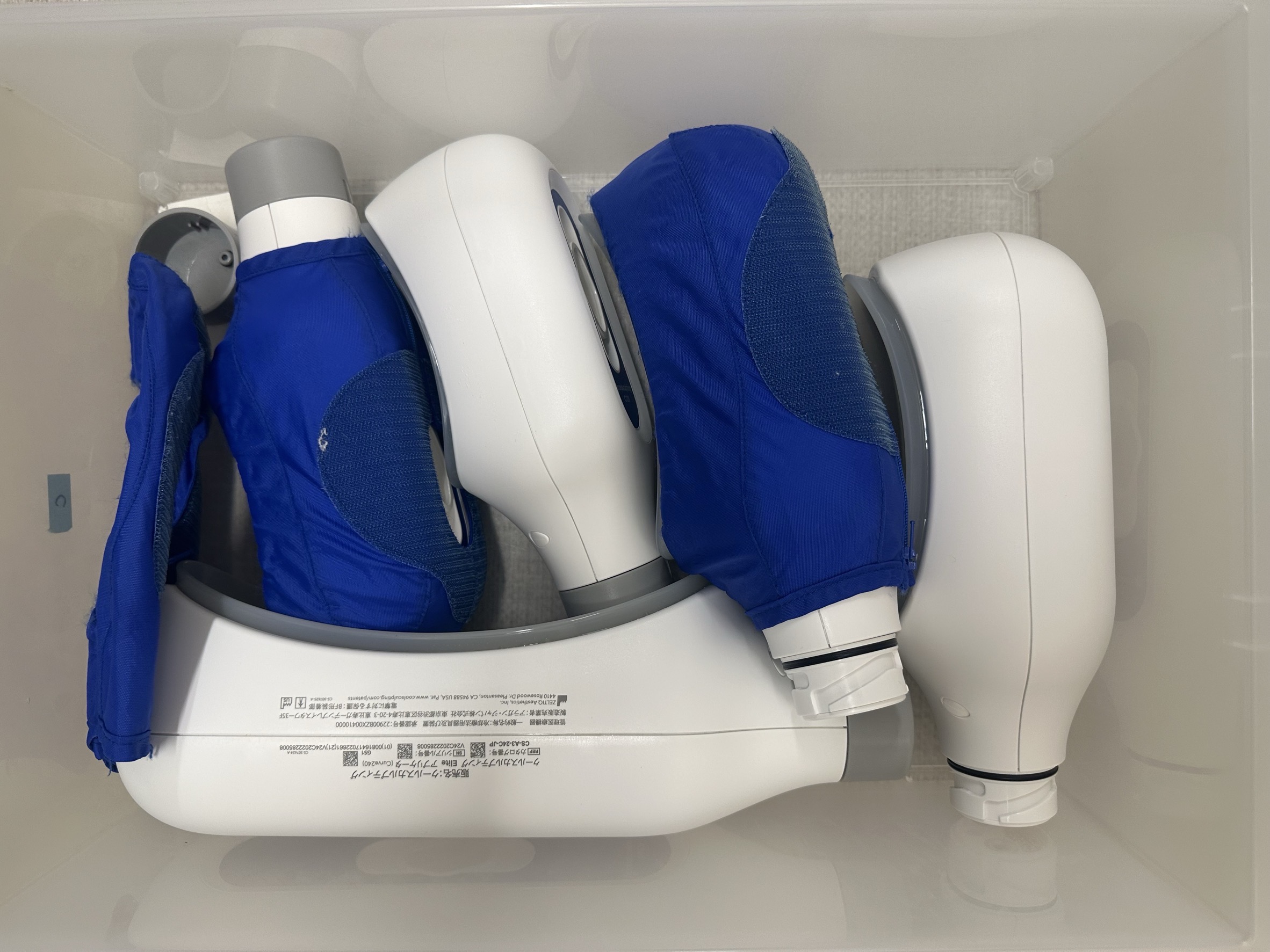 アッヴィ合同会社 CoolSculpting ELITE 5枚目