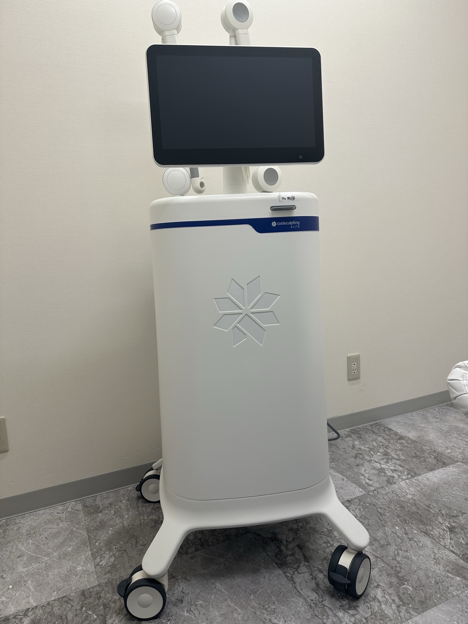 アッヴィ合同会社 CoolSculpting ELITE